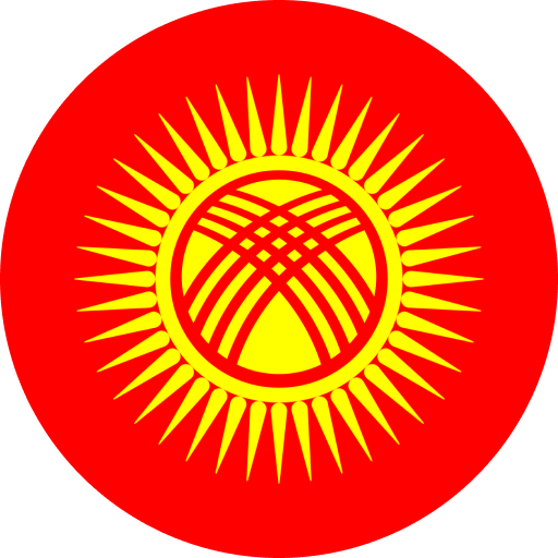 Кыргызстан